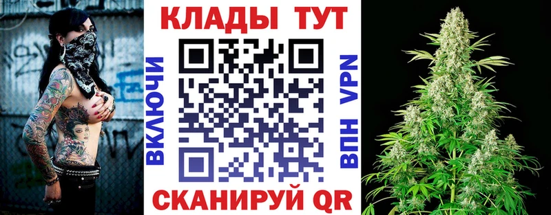 Где купить наркотики Раменское OMG сайт  Метадон  Мефедрон  A-PVP 