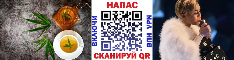 купить закладку  Раменское  Печенье с ТГК марихуана 