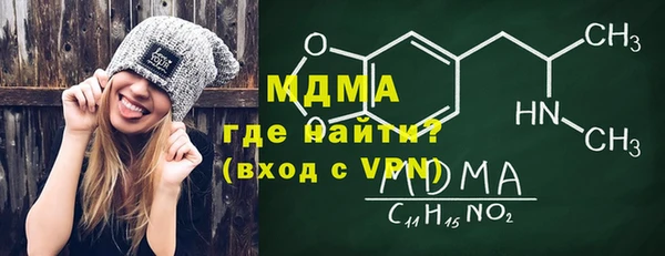 экстази Пестово