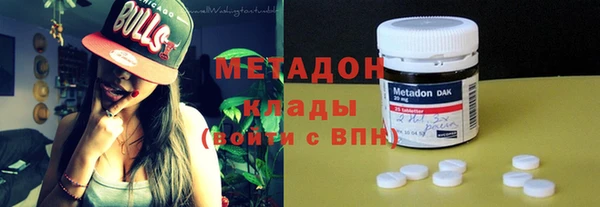 кокаин премиум Пересвет