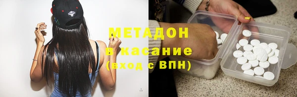 кокаин премиум Пересвет
