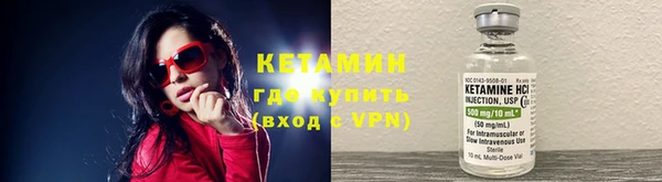 стафф Переславль-Залесский