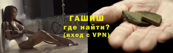 экстази Пестово