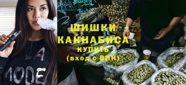 экстази Пестово
