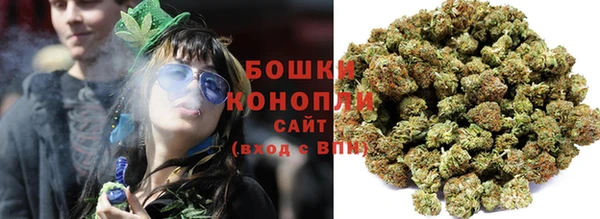 кокаин Покров