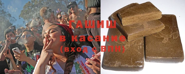 кокаин премиум Пересвет