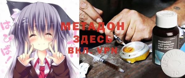 экстази Пестово