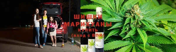 бутират Покачи